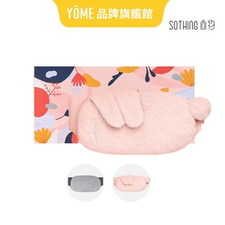 【SOTHING】兔兔/毛毛發熱腰帶｜品牌旗艦店