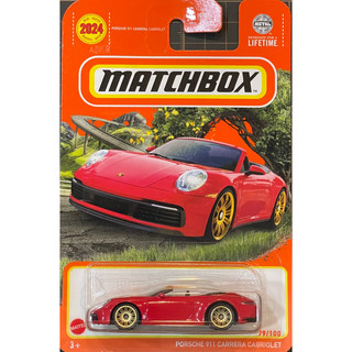美泰matchbox火柴盒 保時捷 PORSCHE 911 CARRERA CABRIOLET 敞蓬 跑車 超跑