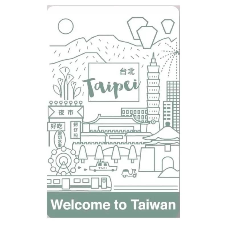 15小時出貨 台灣旅行悠遊卡-綠 台北印象Taipei Welcome to Taiwan 捷運卡