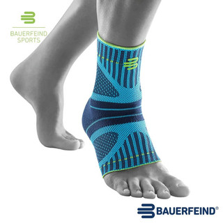 BAUERFEIND 保爾範 專業運動護踝 德國製 護具 運動護具 11419481260 天空藍【單入裝】
