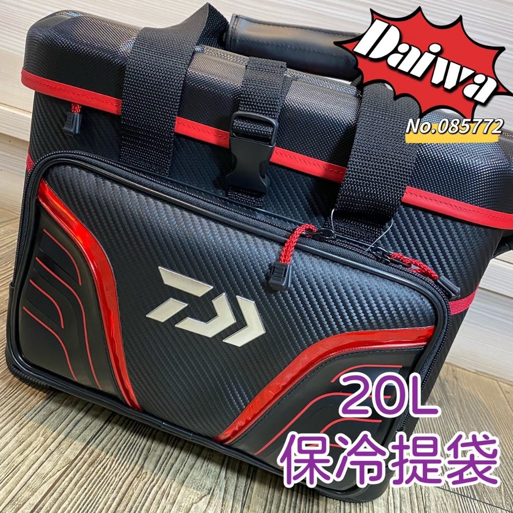 三郎釣具//Daiwa 保冷提袋 FF28L FF38L 軟冰