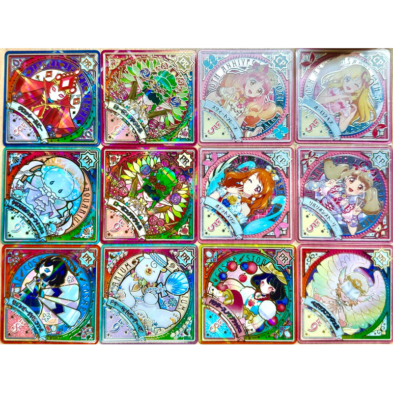 aikatsu 偶像學園 無人卡 cp pr 福袋