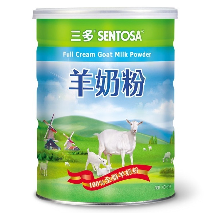 三多 羊奶粉800g/罐  兒童奶粉 成人奶粉 銀髮營養補充(公司貨)