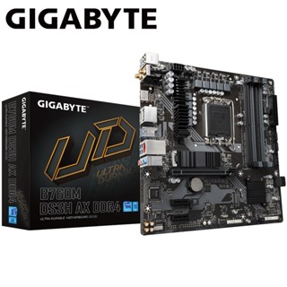 【全新現貨】技嘉 B760M DS3H AX DDR4【M-ATX】1700主機板
