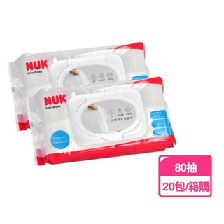 德國NUK 加厚純水濕紙巾/濕巾-80抽/20包（箱購）加蓋