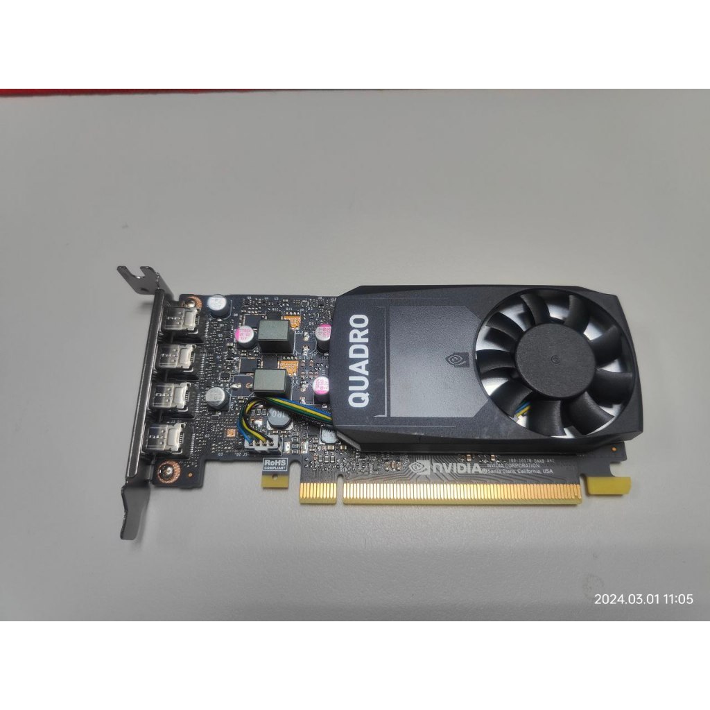 Nvidia Quadro P620