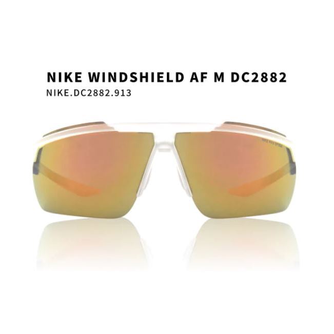 【Nike Vision】WINDSHIELD AF M DC2882.913｜ASIAN FIT 亞洲版型太陽眼鏡 早安健康嚴選