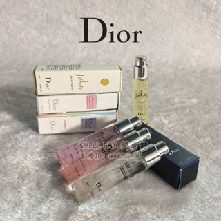 Dior 迪奧香水 試管香水 10ml 曠野之心 花漾甜心 粉色魅惑 真我 香水分裝 旅行裝 香水小樣 帶噴頭