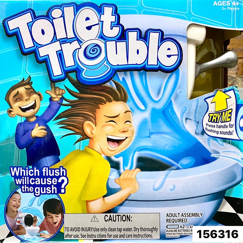 桌遊 瘋狂馬桶 沖馬桶 噴水 整人玩具 派對 兒童 惡搞 趣味 Toilet Trouble Game 搞怪 團康 聚會