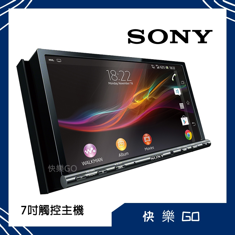 【Sony 索尼】 SONY XAV-712BT 7吋 觸控螢幕 主機 HDMI DVD Android 手機同步顯示