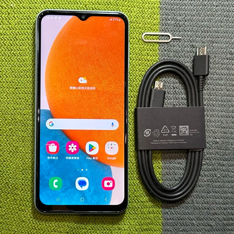 Samsung A23 5G 64G 6.6吋 藍 雙卡雙待 指紋辨識 臉部辨識 A236 三星 二手機回收 螢幕刮傷