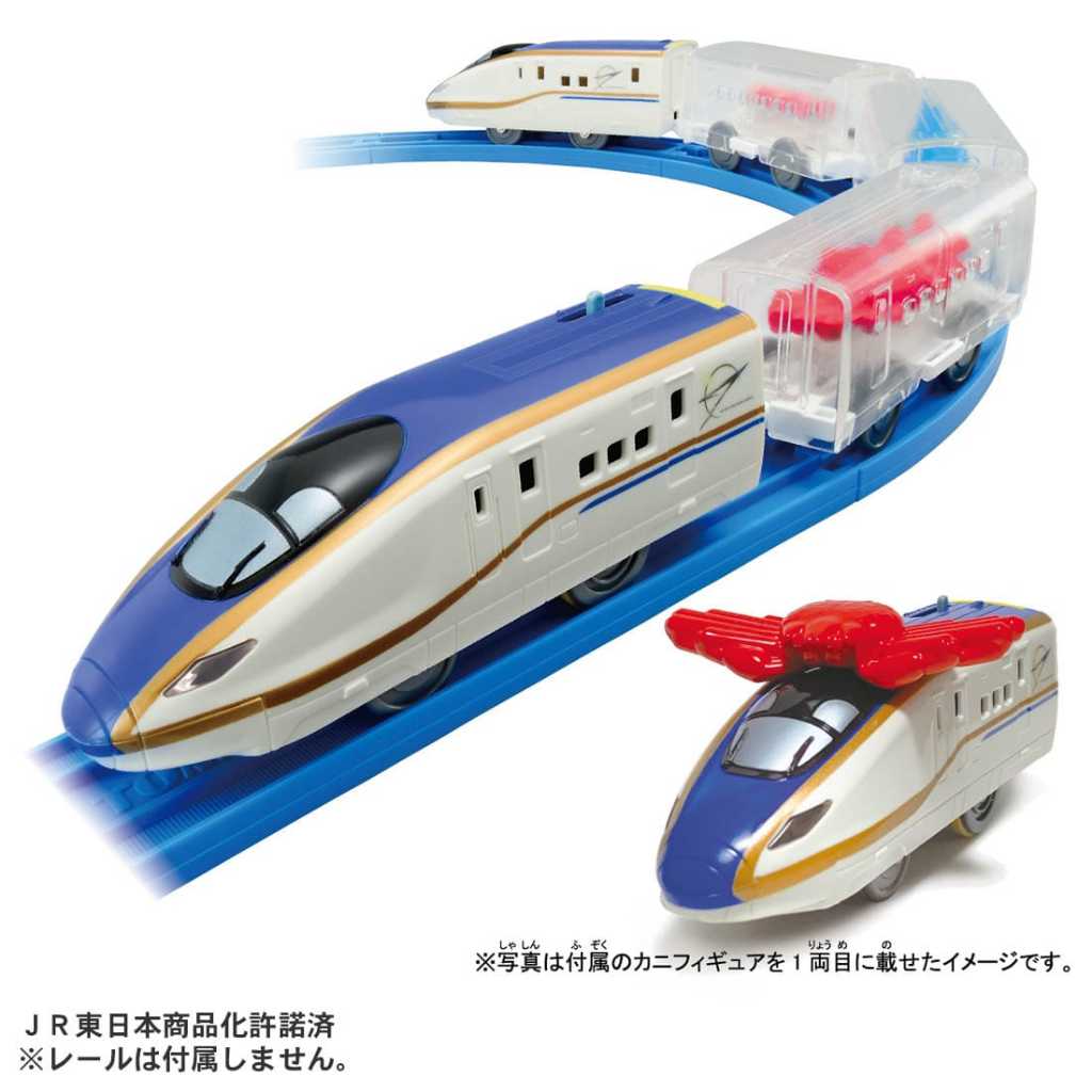 TAKARA TOMY - PLARAIL 鐵路王國 海鮮列車 E7新幹線