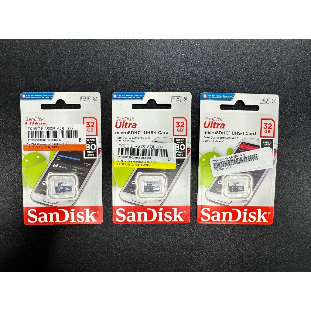 【公司貨】SanDisk Ultra MicroSD 32G TF U1 A1 高速記憶卡