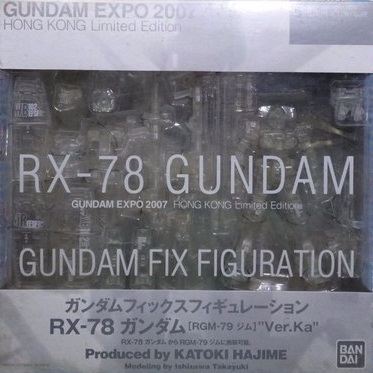O咩咩Q~~全新 FIX EXPO 會場限定 透明版 RX-78 初代鋼彈