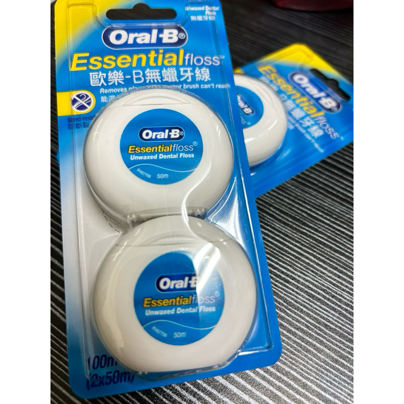 (Oral-b)歐樂B無蠟牙線