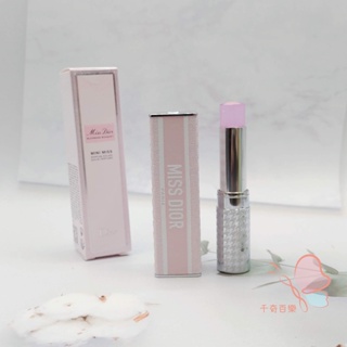 ◆Dior 迪奧◆ Miss Dior親吻香膏 固體香水 花漾迪奧淡香水