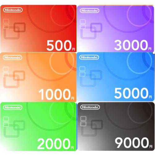 【快速出貨】任天堂 Switch 日本 eShop點數卡 儲值卡 禮品卡 Wii、Wiiu、Switch