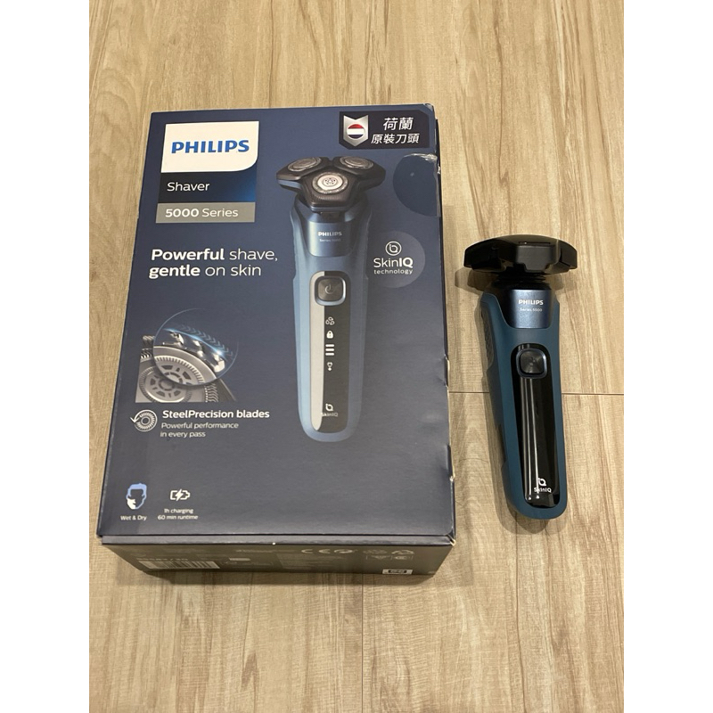 Philips shaver 5000刮鬍刀