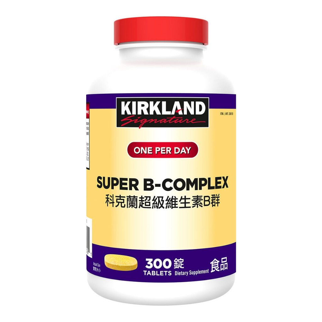 科克蘭 超級維生素B群 300錠 Kirkland Signature Super B Complex #338120