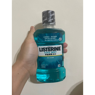 李施德霖薄荷漱口水 250ml