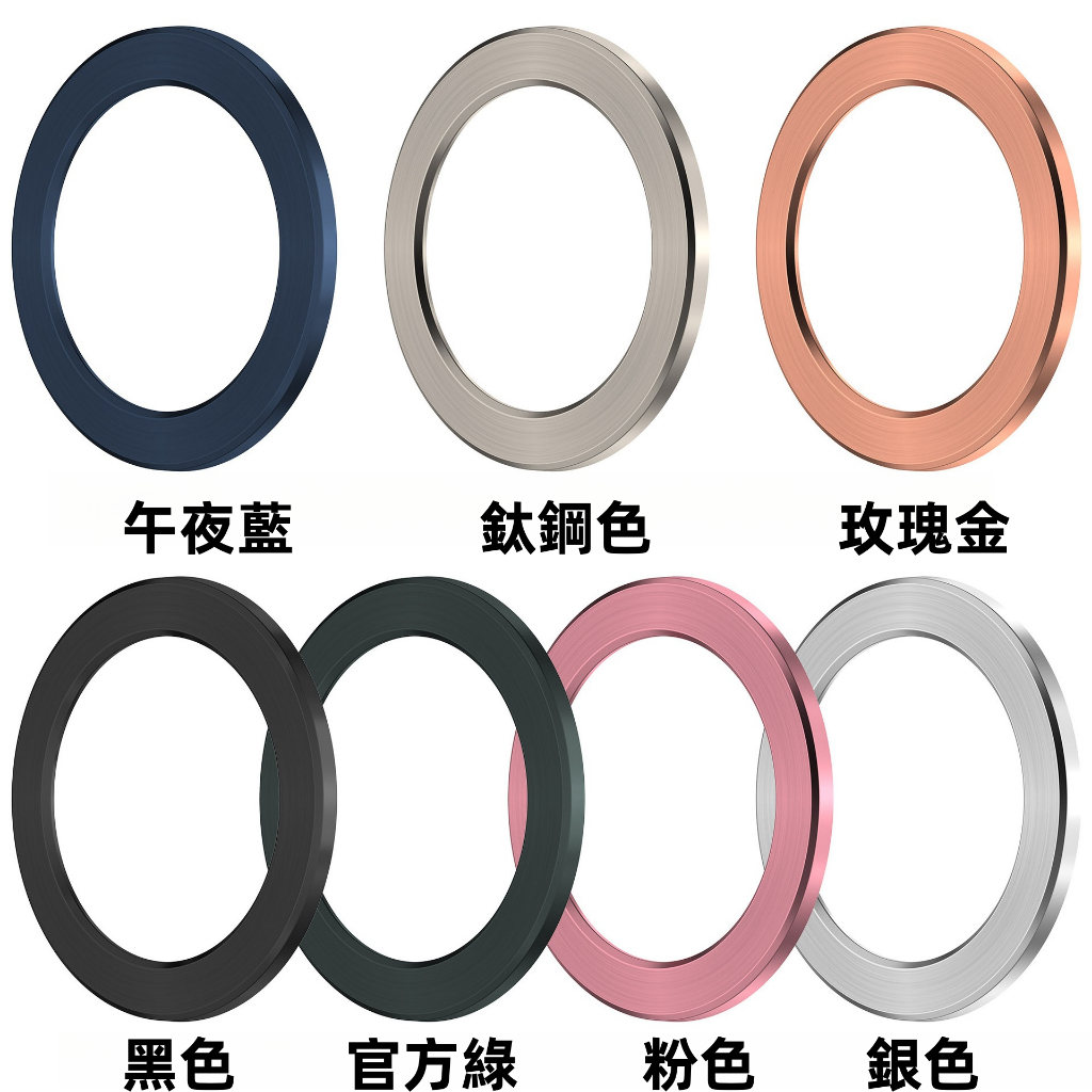 新款 適用小米S3表圈 Xiaomi Watch S3 PC鏤空保護殼 電鍍手錶保護套 表圈 保護表圈（非替代表圈）