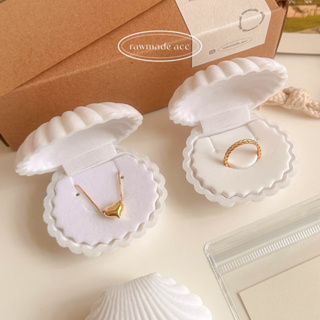 【送禮選購💝】Raw-made 小貝殼珠寶盒🐚首飾盒 飾品盒 送禮首選 生日禮物