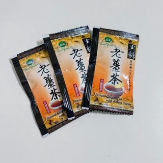 薌園 黑糖老薑茶 黑糖 老薑茶 薑茶 養生飲品 10g 沖泡飲 沖調飲品