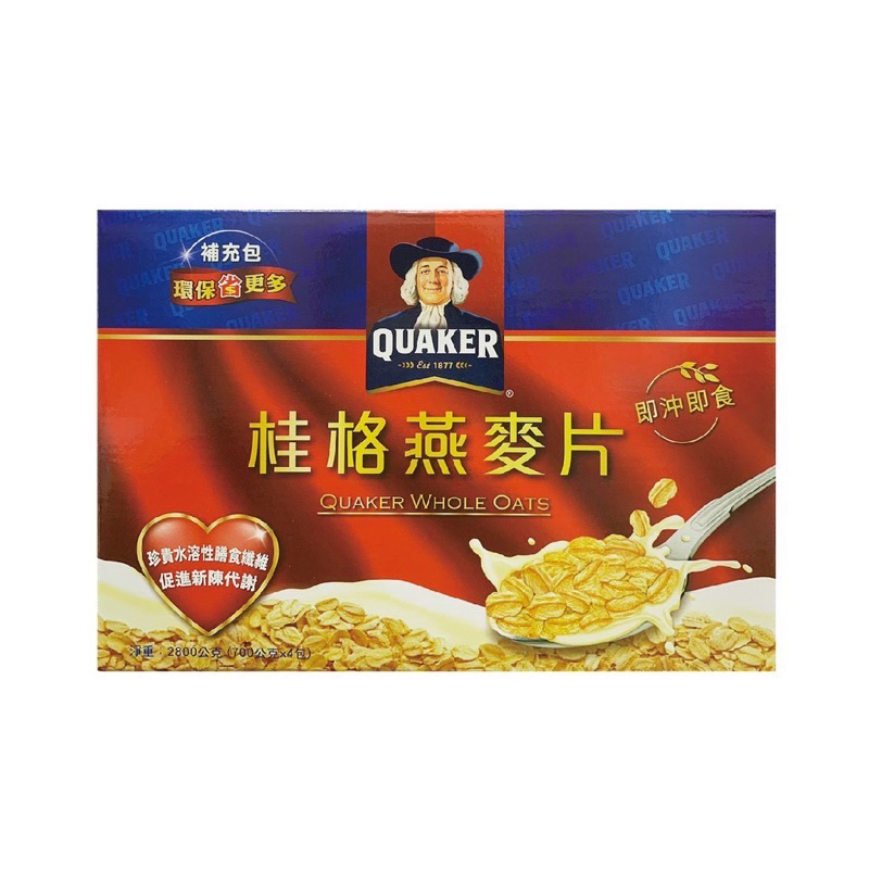 桂格燕麥片2800g一盒4袋(補充包) 一單限一盒