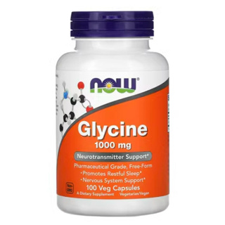 Now Foods 甘氨酸 Glycine 1000毫克100膠囊