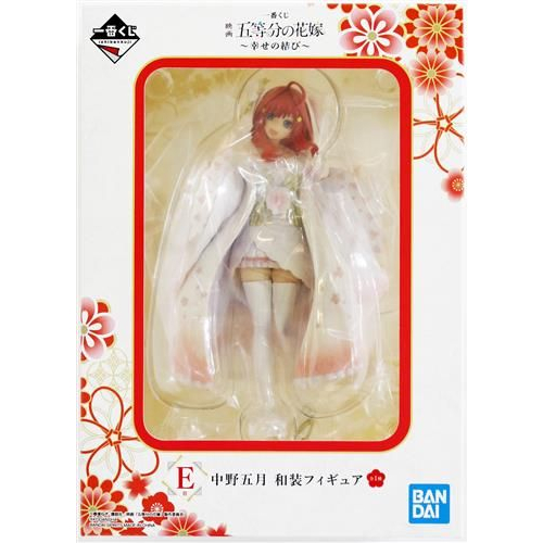五等分的新娘一番賞 劇場版五等分的新娘幸福之結 正版五等分的新娘 五等分的花嫁 正版中野五月 中野五月 中野五月周邊