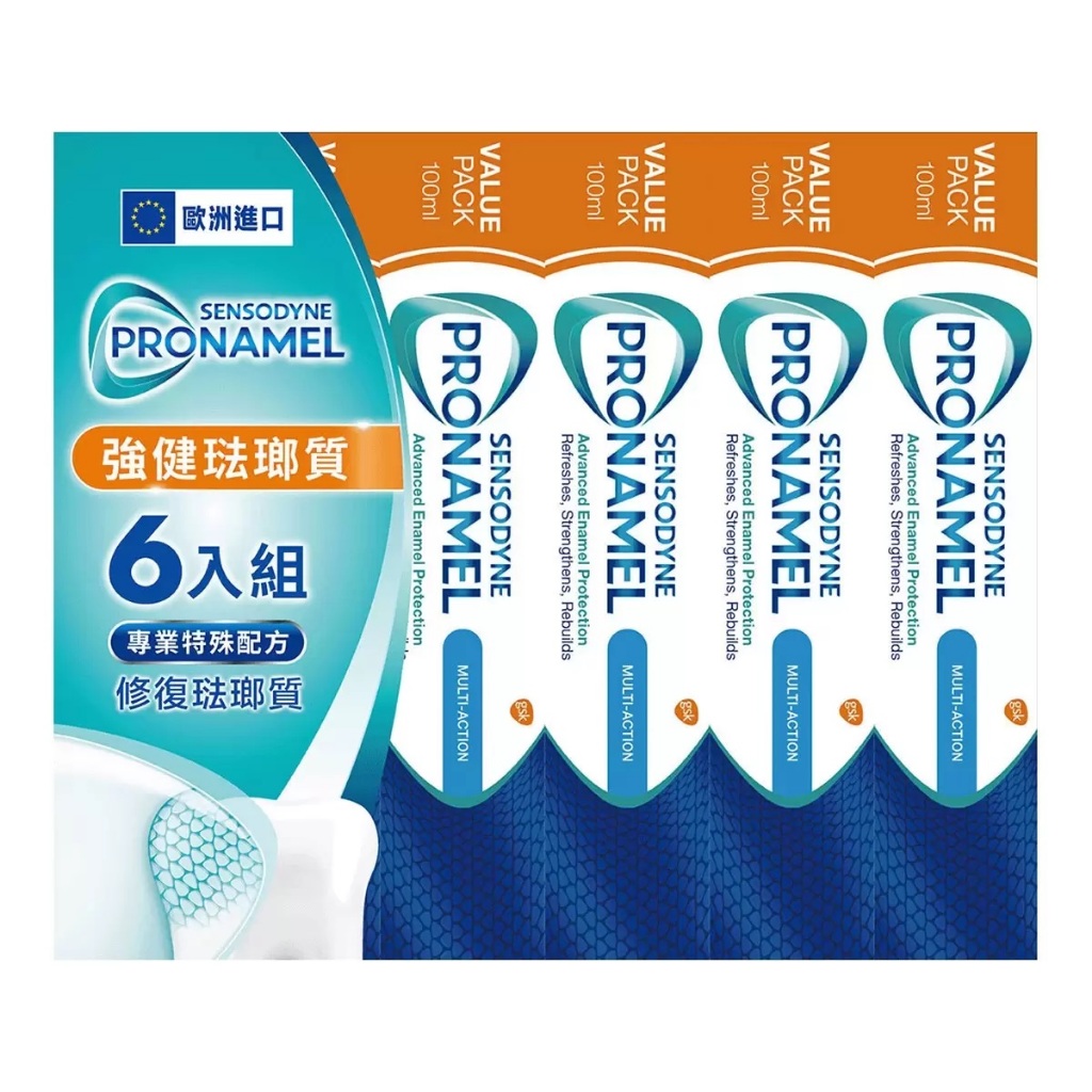 COSTCO 舒酸定 強健琺瑯質多效牙膏 130克 X 6入 #140952