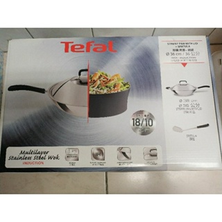 現貨 全新 Tefal 法國 特福 多層鋼 36CM炒鍋 (附鍋蓋+鍋鏟)