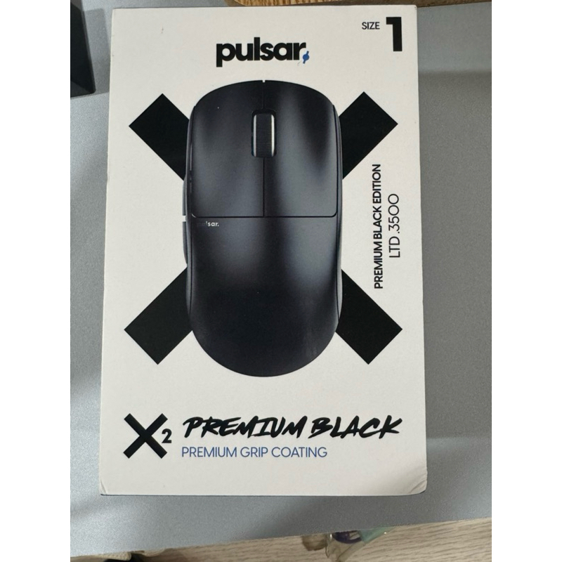 pulsar x2 mini size 1