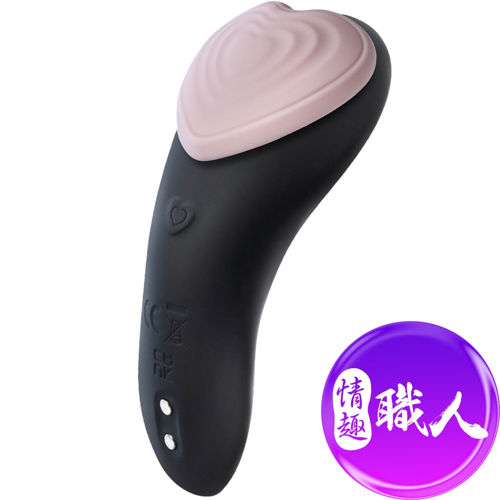Blush｜心動｜內褲磁吸穿戴跳蛋 原廠正貨 情趣用品 成人玩具｜情趣職人