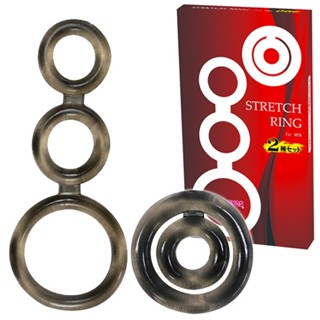 ㊣送290ml潤滑液㊣日本Magic eyes＊STRETCH RING for MEN 2種セット 猛男伸縮套環(2入