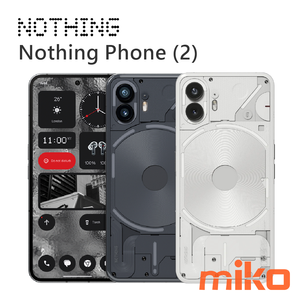 Nothing Phone (2) 報價歡迎@詢問【台南/高雄/嘉義實體店-MIKO米可手機館】
