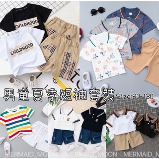 全館臺灣現貨🧜‍♀️80-130碼男童夏季短袖短褲套裝彩色橫條紋恐龍刺繡上衣男童POLO套裝MERMAID MOON