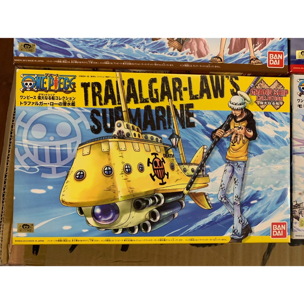 ✭金證澧物✭BANDAI 海賊王 ONE PIECE 海賊船 船艦 紅心海賊團 羅 潛水艦 日版