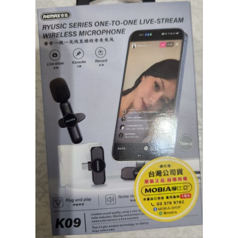 Remax K09 wireless microphone 🎤 接睿音一拖一無線直播收音麥克風