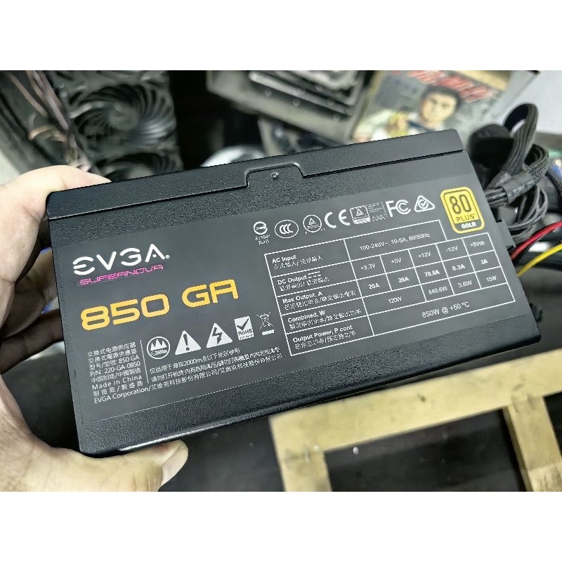 電競用高瓦數power EVGA GA850