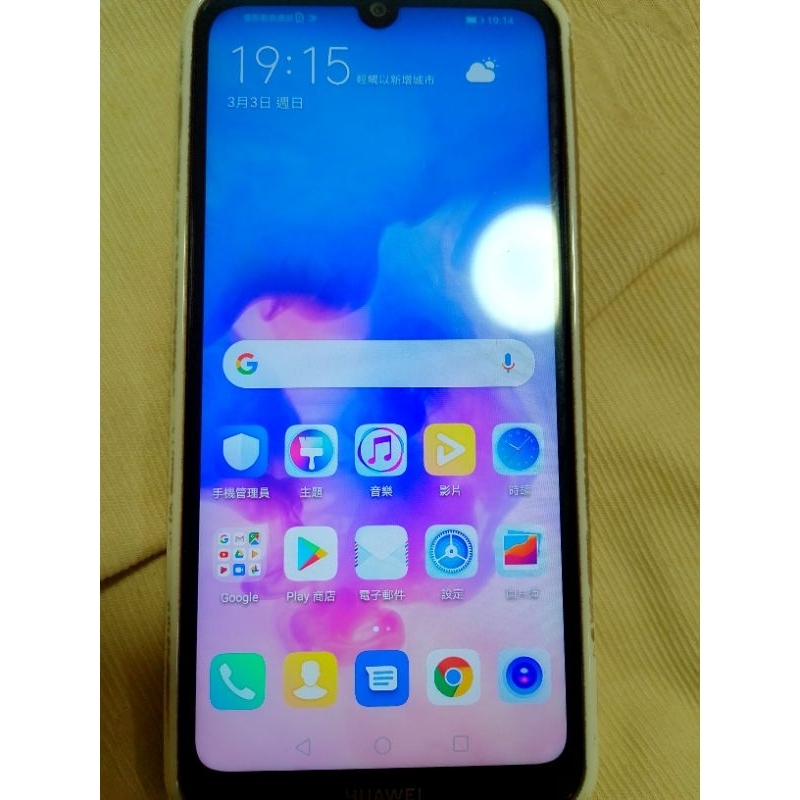 huawei y6 pro 2019