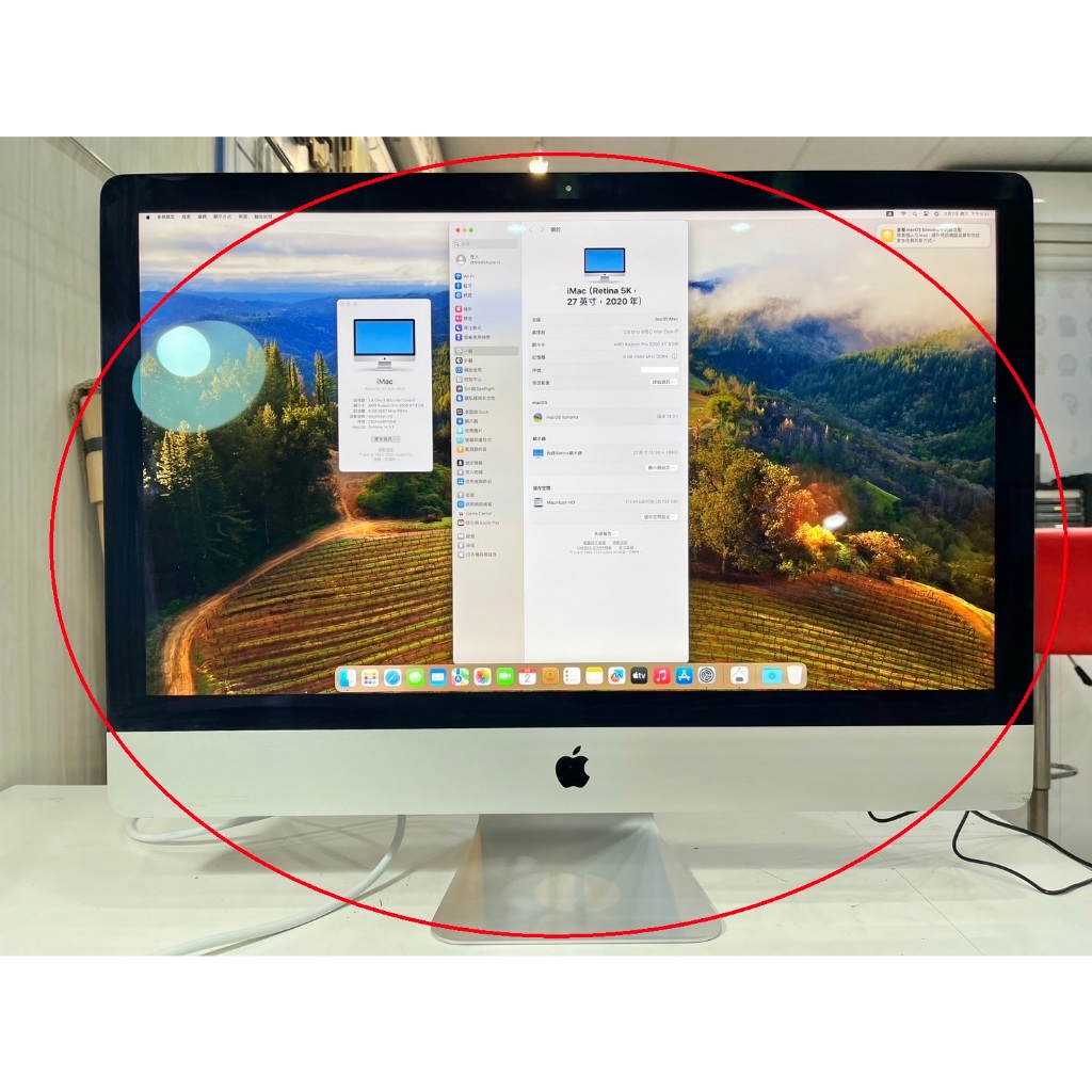 【艾爾巴二手】iMac 2020 i7-3.8G/8G/512G A2115 27吋 銀 #二手電腦#新興店 PPN5W