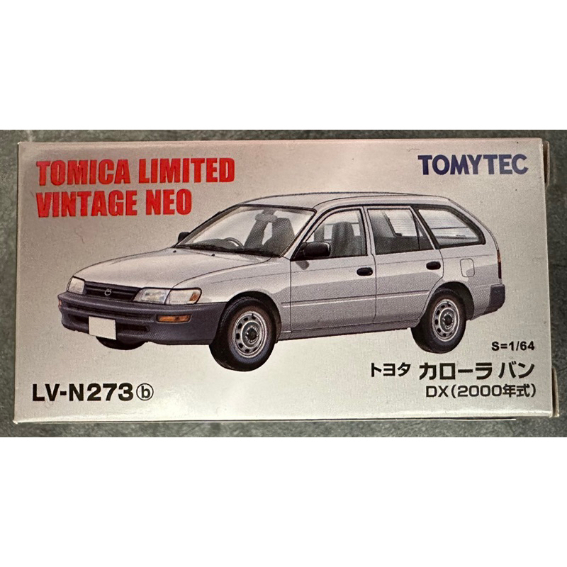 Tomytec 多美 Lv-n273b Toyota 豐田 Corolla Van DX 2000年式 模型車