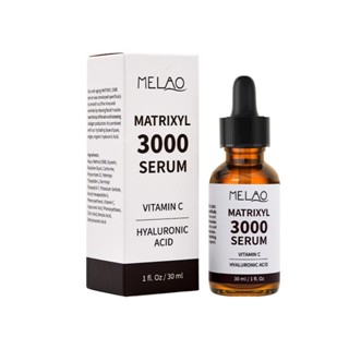 MELAO 胜肽維他命C精華液30mL｜改善細紋 緊緻肌膚 抗老化【艾活選物】