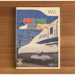 Wii 電車向前走 電車Go 新幹線EX 山陽新幹線篇 正版遊戲片 原版光碟 日文版 日版適用 二手片 任天堂