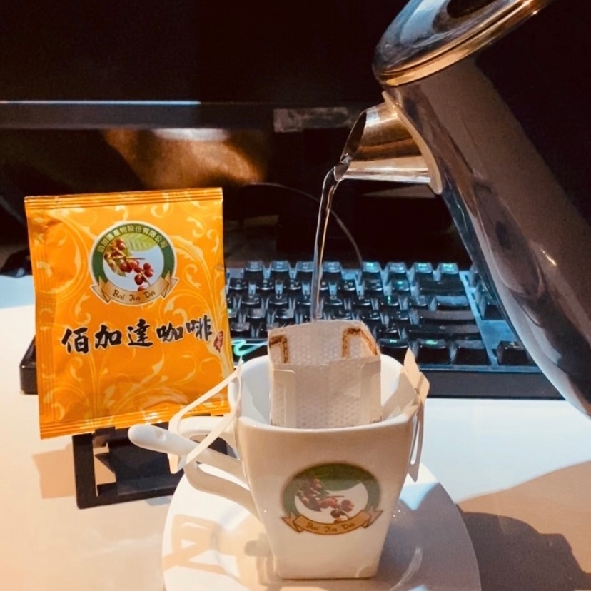 ☕佰加達 濾掛式咖啡 台灣道地 阿拉比卡咖啡 嚴選咖啡豆 農委會評比第一