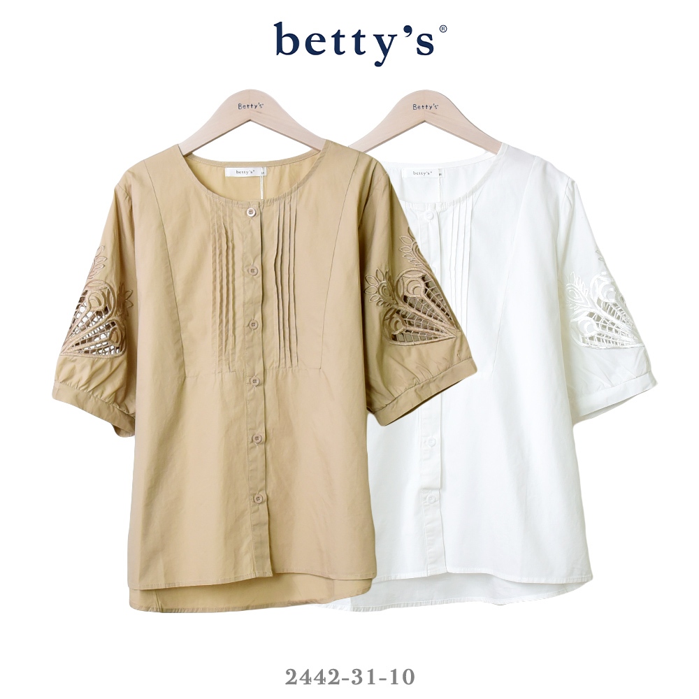 betty’s專櫃款(41)鏤空刺繡胸前壓摺五分袖襯衫(共二色)