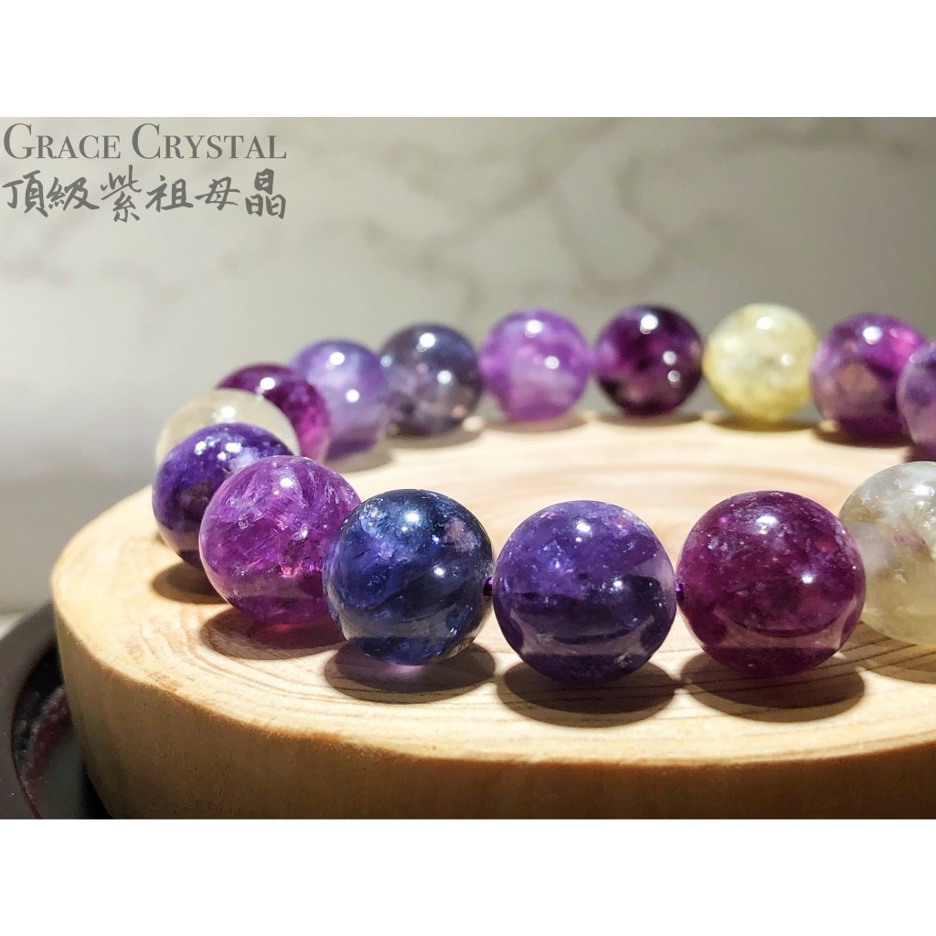 【Grace水晶/ 杉羽寶石企業社】頂級紫祖母晶 🔮貴人、智慧、避邪、減壓  🔮水晶手鍊、水晶手串