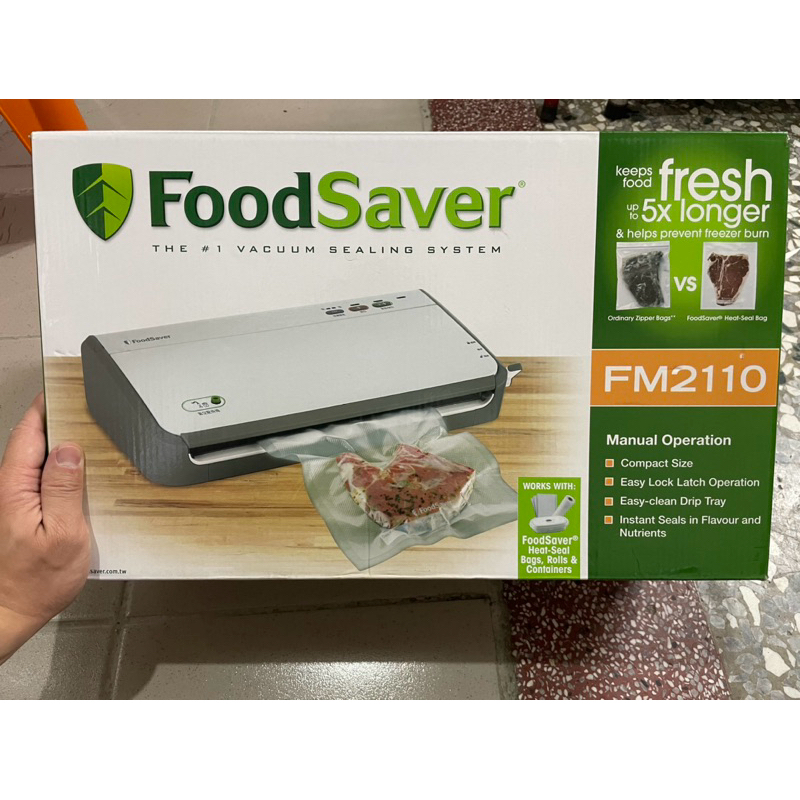 【全新】FoodSaver 真空保鮮機 FM2110