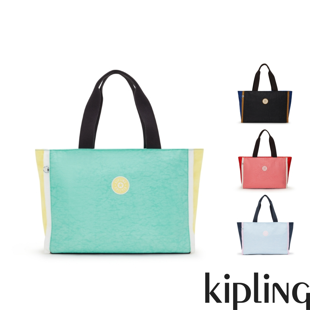 Kipling大容量主袋手提包-NALO(多款任選)